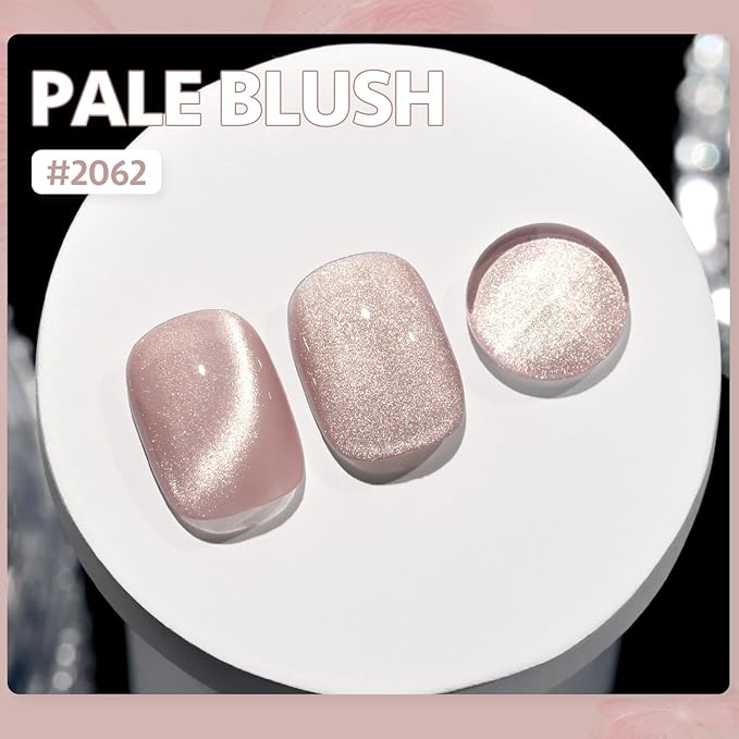 GAOY Glassy Cat Eye Gel Nail Polish, 16ml Glitter Holographic Nail Polish with Magnet, Reflective Translucent UV Gel, 2062 Pale Blush