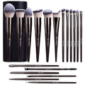 BS-MALL Makeup Brush Set 18 Pcs Premium Synthetic Foundation Powder Concealers Eye shadows Blush Makeup Brushes with black case (Coffee)