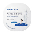 Round Lab Birch Juice Moisturizing UV Lock Sun Cushion, SPF50+ Broad Spectrum, 0.52 oz, Mineral Sunscreen for All Family Members, Over Makeup Poratable Sun cushion, No White cast, Korean Sunscreen