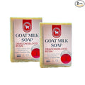 Honey Sweetie Acres 2-Pack Dragonsblood Goat Milk Soap - Handmade 5 oz Bar, Made with Natural Ingredients, Moisturizing & Gentle, Made in the USA
