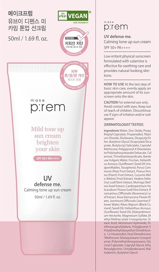 MAKEPREM UVA UVB Defense Me Calamine Calming Sun Cream SPF 50+ PA++++ 1.69 Fl Oz Korean Mineral Sunblock VEGAN Sunscreen Reef-safe Mild Non-Irritating Sensitive Acne-Prone Skin Non-Nano No Chemicals