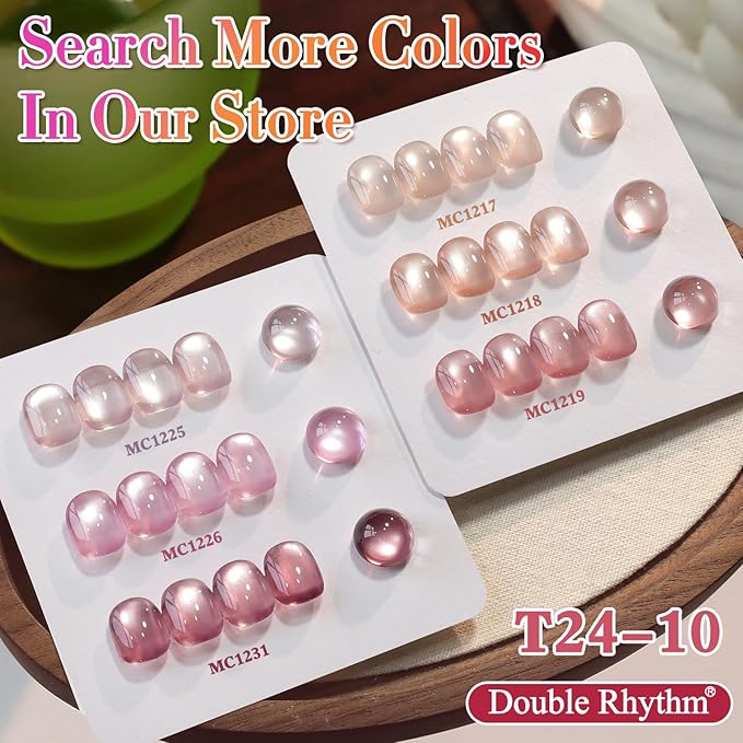 Double Rhythm 15ML Jelly Glass Cat Eye Gel Polish with Magnet Holographic Glitter Shimmer Translucent Sheer Color Salon Soak Off Magnetic Nail at Home (Mauve Purple-MC1225)