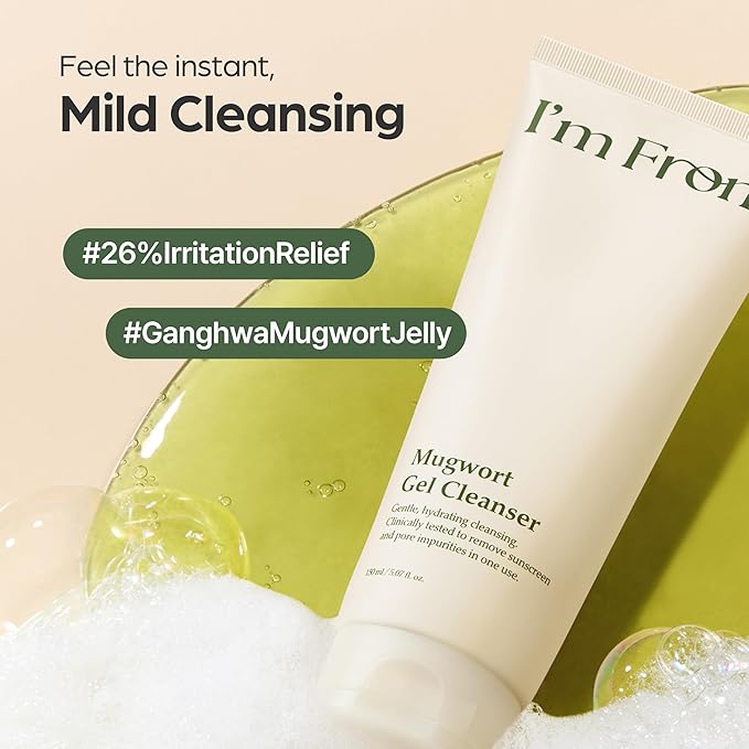 I'm from Mugwort Gel Cleanser 150ml, Mugwort 60%, Calming, Soothing, Mild low pH Korean Face Wash for Sensitive Skin, Irritated Skin, Herbal, Hypoallergenic, Vegan