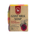 Honey Sweetie Acres Black Raspberry Goat Milk Soap - Handmade 5 oz Bar, Made with Natural Ingredients, Moisturizing & Gentle, Made in the USA (Black Raspberry)