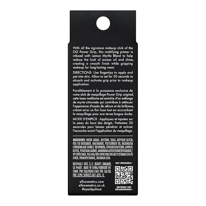 e.l.f. Power Grip Matte Primer Mini, Gel-Based & Hydrating Face Primer For Smoothing Skin & Gripping Makeup, Moisturizes & Primes, Travel Size