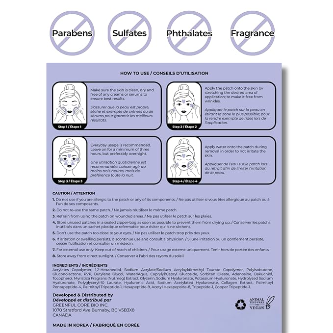 PETITE PLUIE Face Smoothing Wrinkle Patches (78 Count) | Overnight K-Beauty Anti Aging Skincare with Bakuchiol, Collagen & Peptides | For Frown Lines, Crow's Feet & Smile Lines | Made in Korea