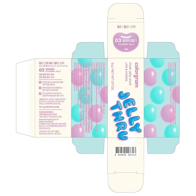 COLORGRAM MULTI JELLY STICK 03 MULBERR JELLY | Soft Grape Purple Shade | Lightweight | Dewy | Sheer | Lip and Cheek Multi Use