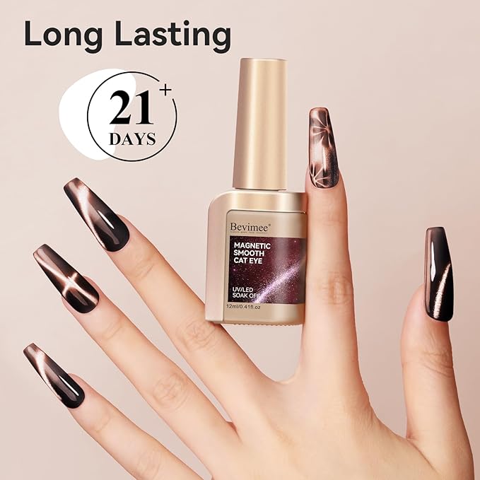 Brown Cat Eye Gel Polish, Moonlight Magnetic Cat Eye Gel Nail Polish With Magnet Stick, Dark Brown Glitter Holographic Shimmer UV Gel Nail Art Manicure Salon DIY Home, 12ML