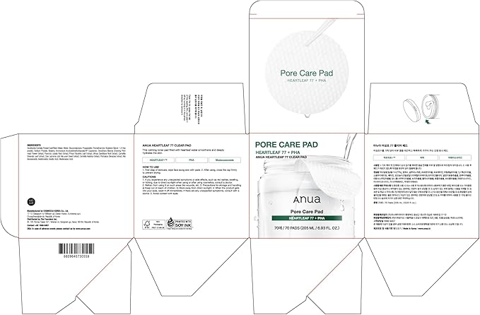 ANUA Heartleaf 77 Toner Pads, Daily Exfoliating Toner Pad for Skin Texture with Centella & PHA, Dual-Textured Pore Pads for Sensitive Skin, Non-Comedogenic, Korean Skin Care, 70 Pads
