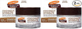 Palmer's Coconut Oil Formula Coconut Water Face Moisturizer, 1.7 Ounce Jar, (Pack of 2)