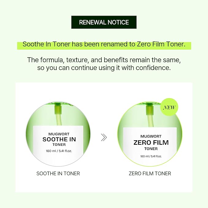 Orien Mugwort Zero Film Toner 5.41 fl.oz. 160ml ㅣpH5.5 Calming, Soothing, Hydrating Spray Toner