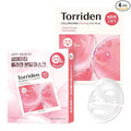 Torriden CELLMAZING Collagen Firming Gel Sheet Mask for Face Only (4 Pack) | Smoother, Firmer-Looking Skin with 5D Collagen Complex | Korean Facial Mask
