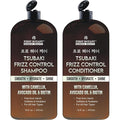 Korean Frizz Control Shampoo & Conditioner Set – Tsubaki Anti Frizz Hair Products for smooth, salon-worthy results- Sulfate Free, Hydrating & Smoothing for All Hair Types- 16 fl oz