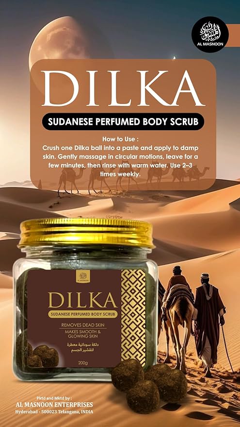 DILKA Sudanese Perfumed Body Scrub 200g / Removes Dead Skin & Makes Smooth Glowing Skin Pack Of 1