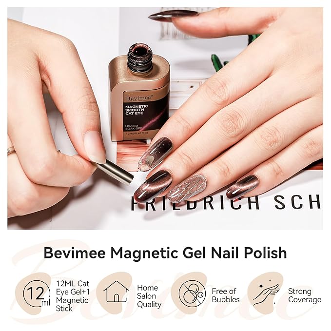 Brown Cat Eye Gel Polish, Moonlight Magnetic Cat Eye Gel Nail Polish With Magnet Stick, Dark Brown Glitter Holographic Shimmer UV Gel Nail Art Manicure Salon DIY Home, 12ML
