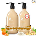 Luseta Rice Water Shampoo and conditioner Set Strengthening & Nourishing Revitalizes Shine for All Hair Types Hydrating & Frizz Control for Women and Men 16.9oz*2