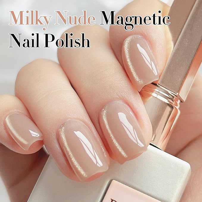 Double Rhythm 15ML Jelly Glass Cat Eye Gel Polish with Magnet Holographic Glitter Shimmer Translucent Sheer Color Salon Soak Off Magnetic Nail at Home (Silk Apricot)