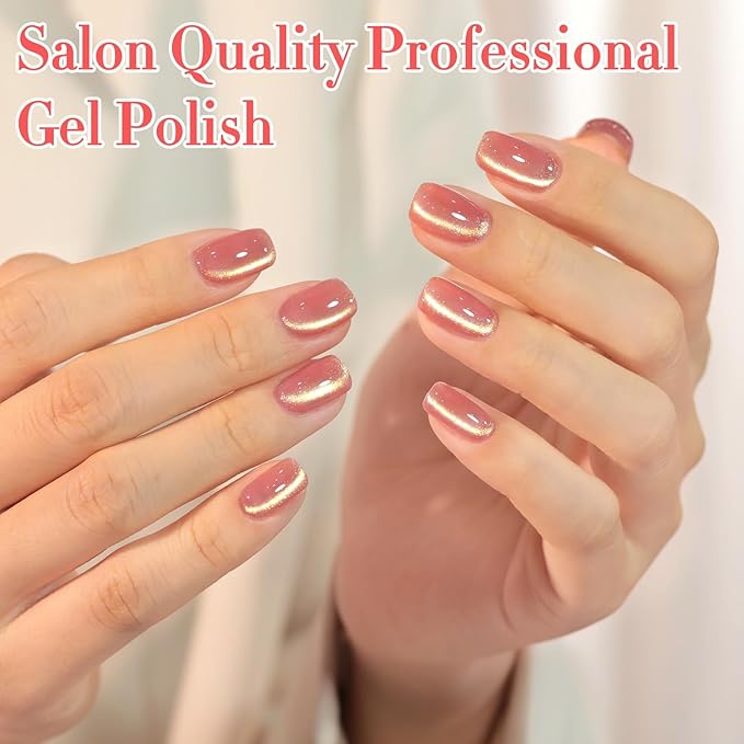 Double Rhythm 15ML Jelly Glass Cat Eye Gel Polish with Magnet Holographic Glitter Shimmer Translucent Sheer Color Salon Soak Off Magnetic Nail at Home (Peach Pink Gold-MC1195)