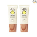 Sun Bum Daily SPF 30 Glow Sunscreen Face Lotion-Moisturizing Facial Sunscreen-Tinted-Dewy Finish-Hawaii 104 Act Compliant (Made without Octinoxate&Oxybenzone)-Travel Size-1.7 oz,(Pack of 2)