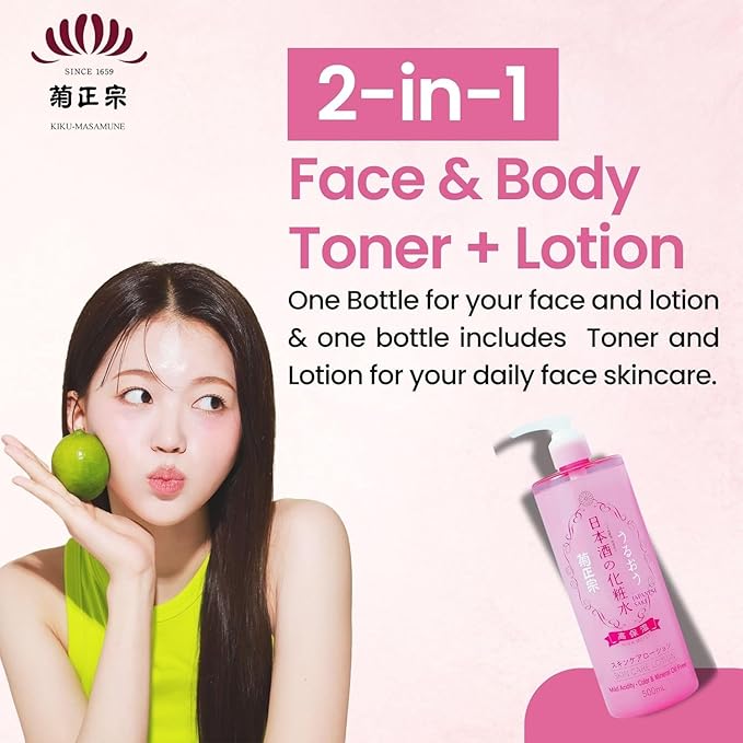 Kikumasamune 2-in-1 Face Toner + Full Body Lotion for Women, Natural Body Lotion for Dry Skin with Rice Extract, Amino Acids, Ceramides& Protein, Japanese Skin Care Lotion, HIGH MOIST, 16.9 Fl Oz