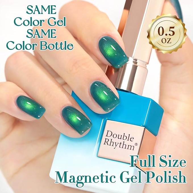 Double Rhythm 15ML Jelly Glass Cat Eye Gel Polish with Magnet Holographic Glitter Shimmer Translucent Sheer Color Salon Soak Off Magnetic Nail at Home (Mint Blue-MC1306)