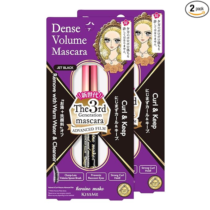 HEROINE MAKE by KISSME Tubing Mascara Waterproof & Long-lasting, Waterproof Mascara Black for Volumizing & Curl with Curvy Brush Advanced Film, 6 Natural Serums for Sensitive Skin, Made in Japan 2 EA