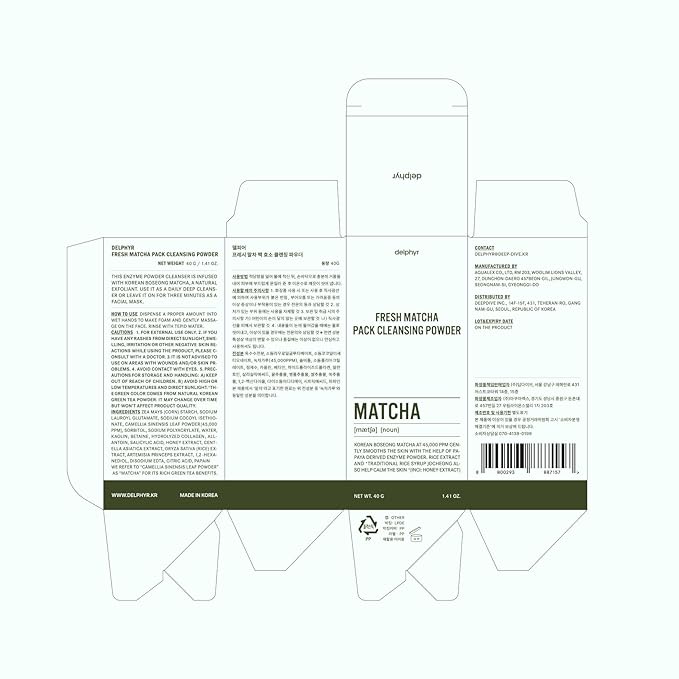FRESH MATCHA PACK CLEANSING POWDER, Matcha Mask, Ceramide, Gentle Face Wash, Radiant Skin, Facial Cleanser for Dry Skin, Korean Skincare, Fragrance Free, 40g/1.41fl.oz.