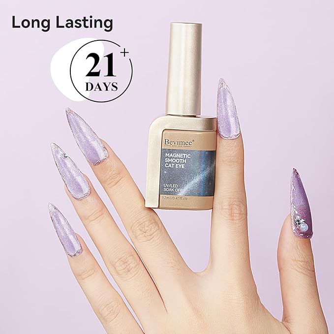 Cat Eye Gel Nail Polish 12ML, Lavender Purple Smoothie Magnetic Gel Polish Holographic Shimmer Glitter Cats Eye Nail Polish with Magnet Stick Soak Off UV Nail Art Valentine's Day