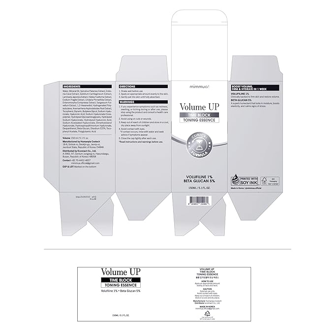 Volume UP Toning Essence & Serum & Cream for Skin Volume | Volufiline, Beta Glucan, Peptides | Botox in a Bottle | Plumps Skin by Stimulating Fat Cells | Anti-Aging Topical Filler