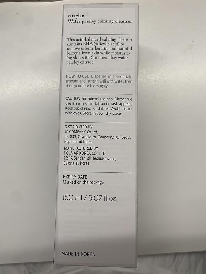 RATAPLAN Water Parsley Calming Cleanser, Acid-Balanced, BHA Salicylic Acid, Remove Sebum Harmful Bateria 5.07 fl.oz 150ml