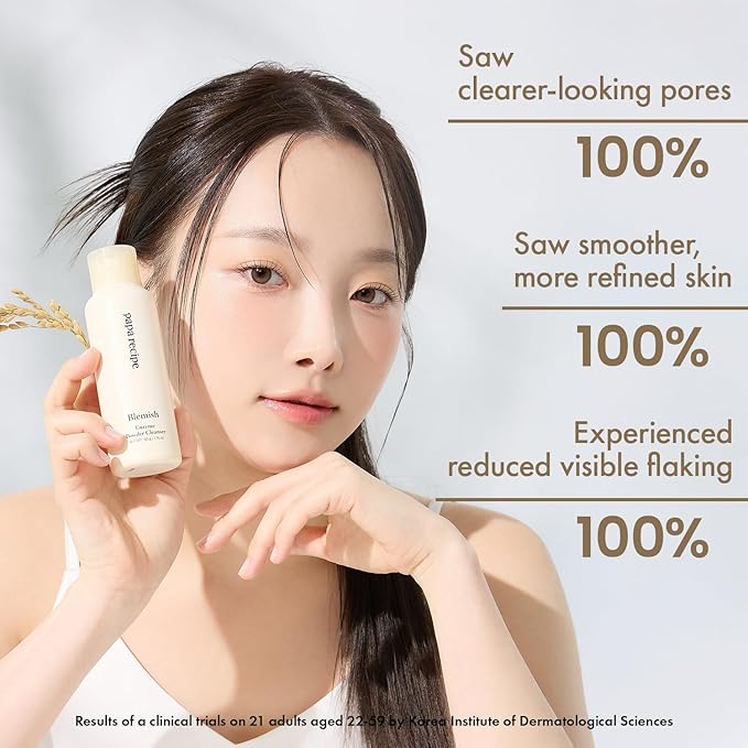 Papa Recipe Blemish Enzyme Cleansing Powder (1.7oz/50g) – Papain & Rice Powder-to-Foam Face Wash, Skin Radiance & Sebum Care, Gentle Exfoliation, Smoother Texture & Clearer Pores, Korean Skin Care