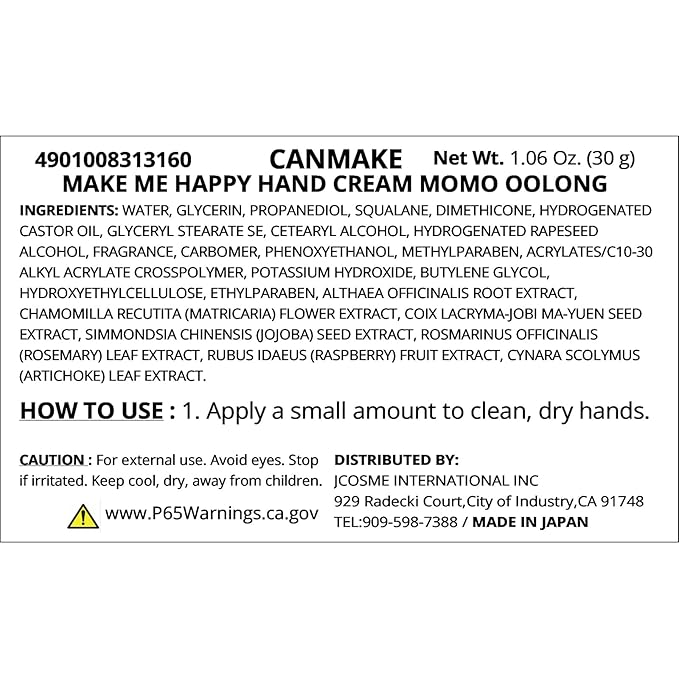 CANMAKE - Make Me Happy Hand Scent Perfume - Non Greasy Gently Scented - 1.06oz (30g) (Momo Oolong)
