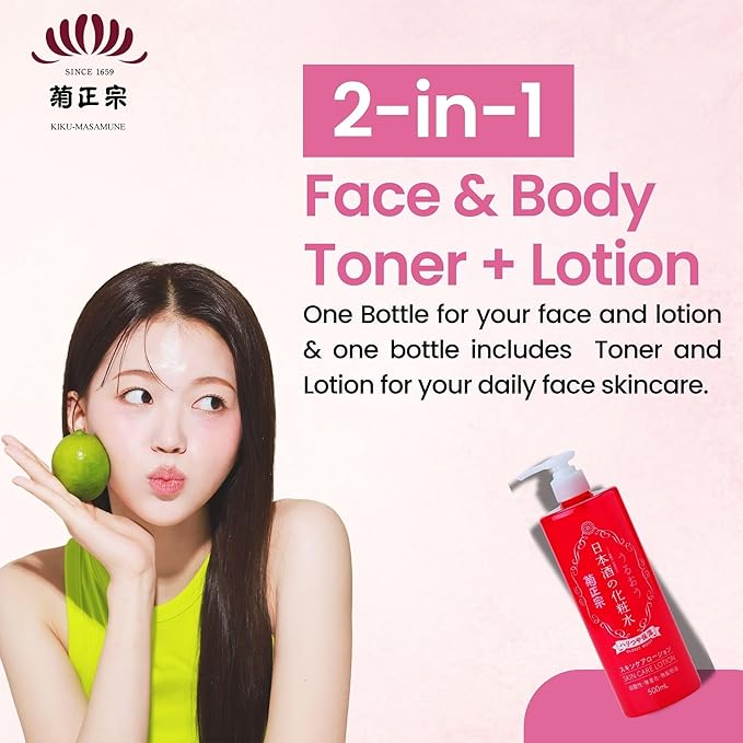 Kikumasamune 2-in-1 Natural & Hydrating Facial Toner + Full Body Lotion for Women & Men with Fermented Rice & Ceramides & Amino Acids, Japanese Skincare Rice Face Toner & Body Lotion, 16.9 Fl Oz FIRM