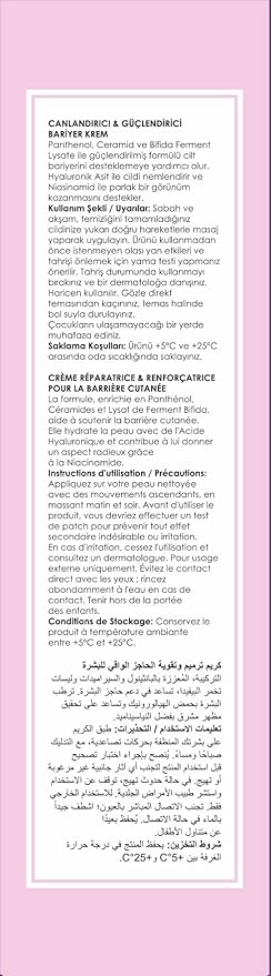 Maruderm Repairing & Strengthening Barrier Cream with 5% Panthenol & 2% Ceramide NP | Niacinamide, Bifida Ferment & Squalane | 6.7 fl. oz. (200 ML)
