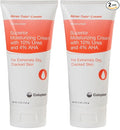 Coloplast Atrac-Tain Moisturizing Cream - 5 oz tube (Pack of 2)