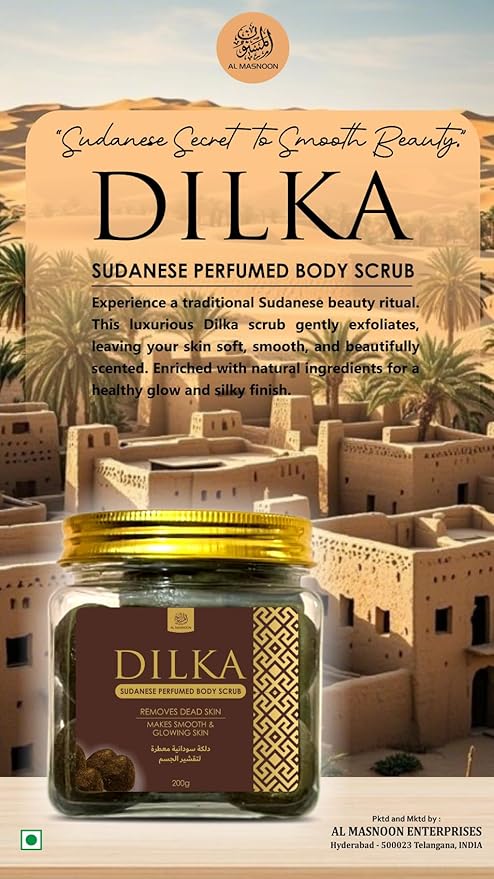 DILKA Sudanese Perfumed Body Scrub 200g / Removes Dead Skin & Makes Smooth Glowing Skin Pack Of 1