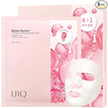 UIQ Biome Barrier Collagen Firming Hydrogel Mask, Skin Microbiome-Powered Face Mask, Radiance-Boosting Hydrogel Mask for Deep Hydration, Elasticity & Cooling Care, Korean Skin Care,1.41oz(40g) x 5ea