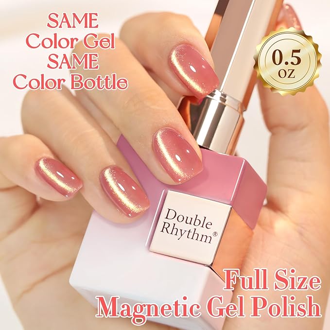 Double Rhythm 15ML Jelly Glass Cat Eye Gel Polish with Magnet Holographic Glitter Shimmer Translucent Sheer Color Salon Soak Off Magnetic Nail at Home (Peach Pink Gold-MC1195)