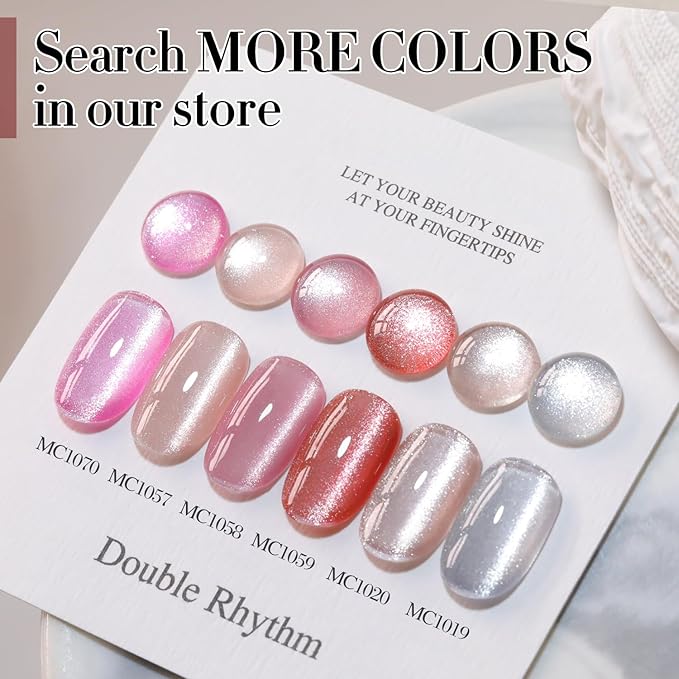 Double Rhythm Cat Eye Gel Polish with Magnet 15ML Holographic Glitter Shimmer Color 0.5 OZ Magnetic Gel Polish Salon DIY at Home (Nude-MC1057)
