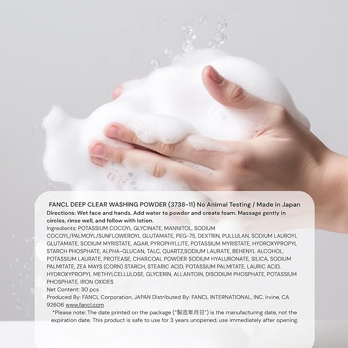 FANCL Facial Cleansing Powder – Japanese Powder-to-Foam Cleanser with Agar & Rice Starch, Gently Removes Impurities & Clogged Pores, Preservative-Free Hydrating Formula [US Exclusive Edition]