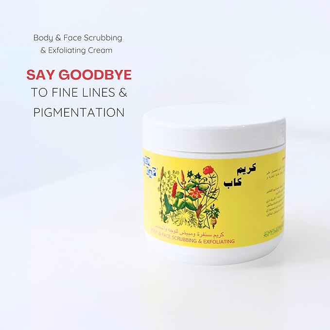 KREM KAP Exfoliating & Hydrating Body & Face Scrub for All Skin Types – Removes Dead Skin, Smooths & Moisturizes Skin, Unscented Facial & Body Scrub, 16.9 Fl Oz