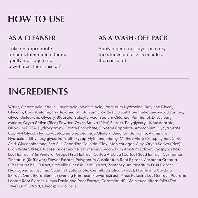 EQQUALBERRY Purple Rice Pore Purifying Pack Cleanser - Dual-Use Clay Mask & Foam Cleanser | Deep Cleansing for Pore Care & Skin Prep | AHA+BHA+PHA | Korean Skincare for Glass Skin, 4.58 OZ. (130g)