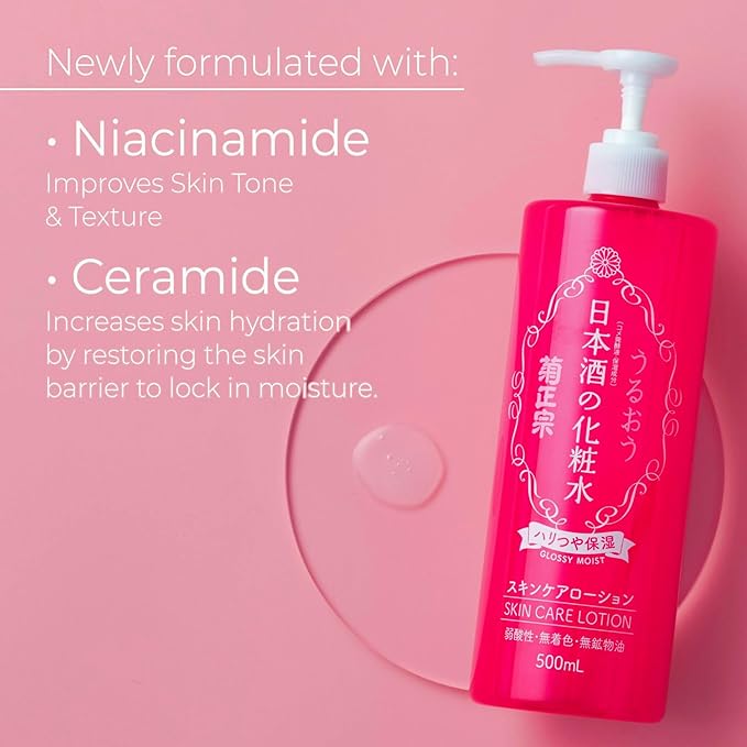 Kikumasamune 2-in-1 Natural & Hydrating Facial Toner + Full Body Lotion for Women & Men with Fermented Rice & Ceramides & Amino Acids, Japanese Skincare Rice Face Toner & Body Lotion, 16.9 Fl Oz FIRM
