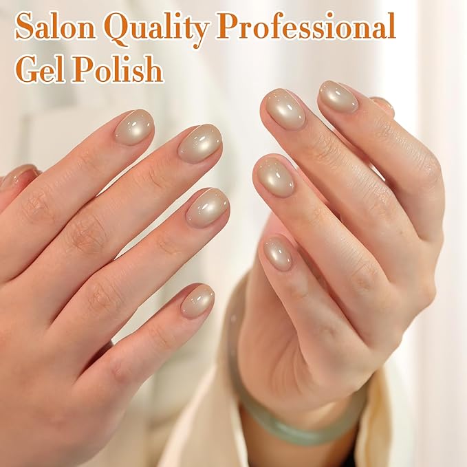 Double Rhythm 15ML Jelly Glass Cat Eye Gel Polish with Magnet Holographic Glitter Shimmer Translucent Sheer Color Salon Soak Off Magnetic Nail at Home (Pale Nude-MC1199)