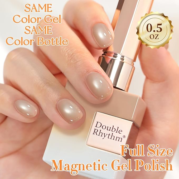 Double Rhythm 15ML Jelly Glass Cat Eye Gel Polish with Magnet Holographic Glitter Shimmer Translucent Sheer Color Salon Soak Off Magnetic Nail at Home (Pale Nude-MC1199)
