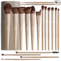 BS-MALL Professional Makeup Brush Set 18 Pcs Premium Synthetic Foundation Powder Concealers Eye Shadows Blush Makeup Brushes with Travel Case (Matte white beige)