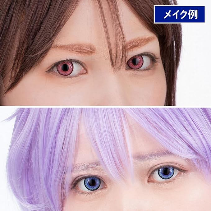 Eyebrow Concealing Stickers, 5 colors, 16 sheets, ultra-thin 0.015mm B80 Bronze
