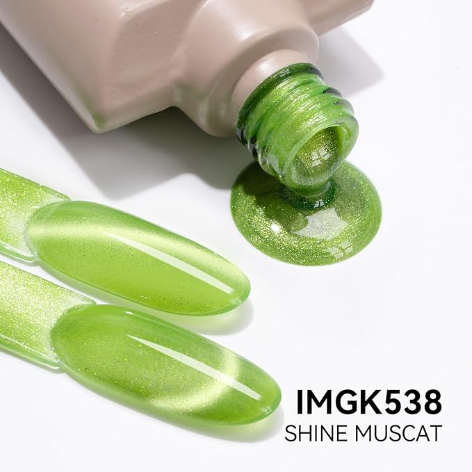 MAYCHAO 15ML Bright Green Cat Eye Gel Nail Polish 1Pc Green Grape Glitter Cat Eye Gel Polish Soak off Holographic Magnetic Nail Polish for Nail Art Manicure Salon DIY at Home, 0.5 OZ