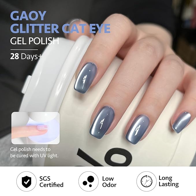 GAOY Silk Glitter Cat Eye Gel Polish Set with Magnet, 6 Colors IncludingJelly Red Green Brown Yellow UV LED Soak Off Nail Polish Home DIY Manicure Nail Salon Varnish
