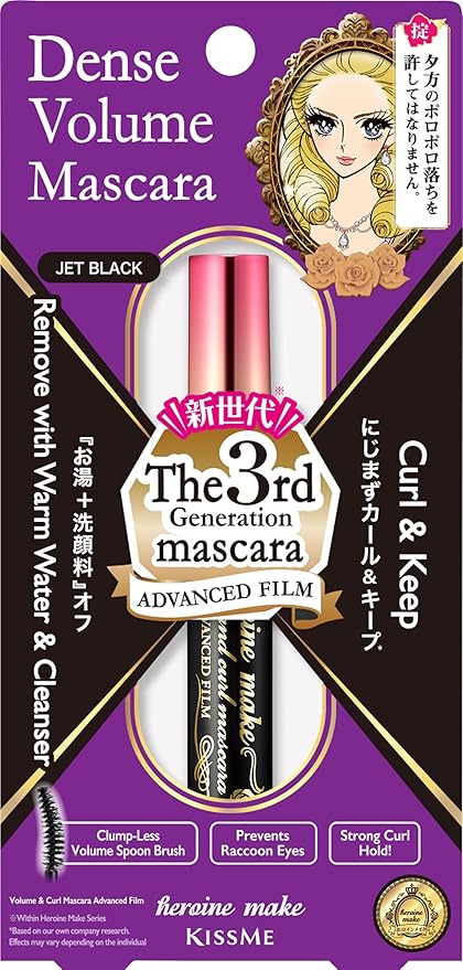 HEROINE MAKE by KISSME Volume & Curl Mascara Advanced Film, Keep Tubing Mascara Waterproof & Long-lasting Dense Volumizing & Curl with Curvy Brush, 6 Natural Serums, Made in Japan 1 EA